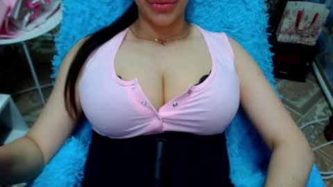 seu_cute online show from 17, 1, 2026