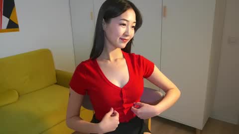 Snapshot of seulbi chatting on 12, 3, 2025 Sana online show from 12, 3, 2025