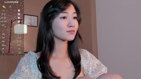 Snapshot of seulbi chatting on 12, 9, 2025 Sana online show from 12, 9, 2025