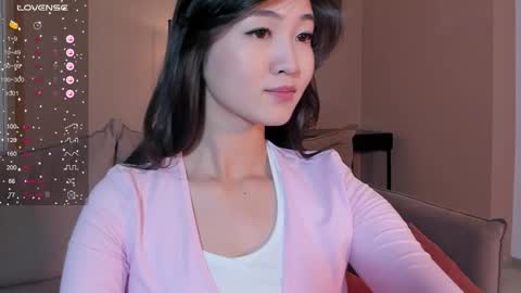 Snapshot of seulbi chatting on 16, 9, 2025 Sana online show from 16, 9, 2025