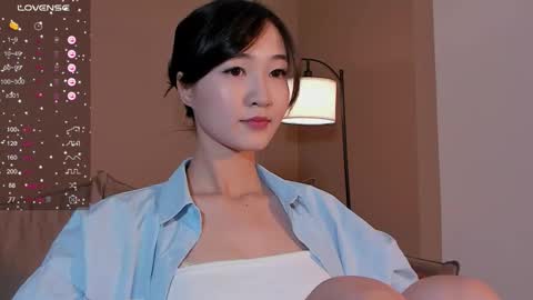 Snapshot of seulbi chatting on 28, 9, 2025 Sana online show from 28, 9, 2025