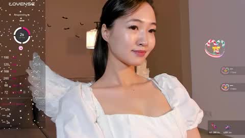 Snapshot of seulbi chatting on 31, 10, 2025 Sana online show from 31, 10, 2025