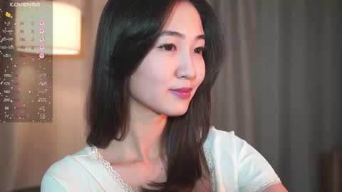 Snapshot of seulbi chatting on 20, 11, 2025 Sana online show from 20, 11, 2025