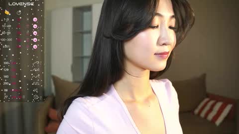 Snapshot of seulbi chatting on 28, 11, 2025 Sana online show from 28, 11, 2025