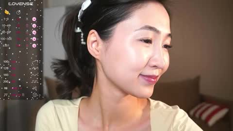 Snapshot of seulbi chatting on 30, 11, 2025 Sana online show from 30, 11, 2025