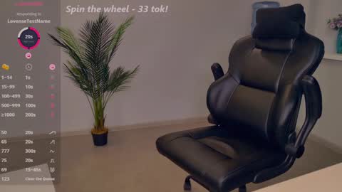 Snapshot of sexberry_ chatting on 3, 2, 2025 Melissa online show from 3, 2, 2025