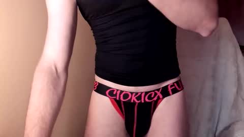 Passion Cube online show from 5, 2, 2026