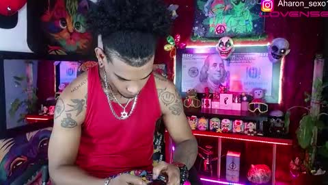 Snapshot of sexo_aharon chatting on 24, 11, 2025 Aharon ravelo online show from 24, 11, 2025