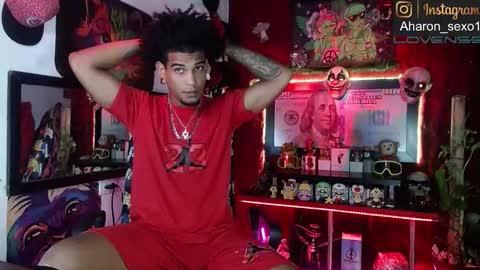 Snapshot of sexo_aharon chatting on 5, 12, 2025 Aharon ravelo online show from 5, 12, 2025