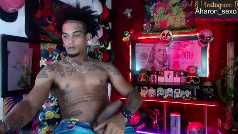 Snapshot of sexo_aharon chatting on 14, 12, 2025 Aharon ravelo online show from 14, 12, 2025