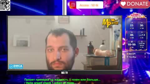 BISEXPRINCE777 online show from 17, 4, 2026