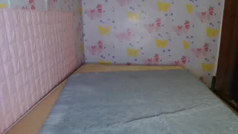 Reese online show from 6, 11, 2025