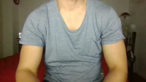 Snapshot of sexyyphilip chatting on 1, 12, 2024 sexyyphilip online show from 1, 12, 2024