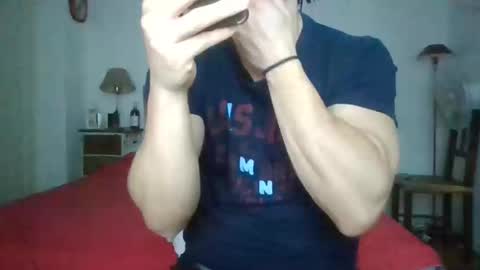 Snapshot of sexyyphilip chatting on 10, 12, 2024 sexyyphilip online show from 10, 12, 2024