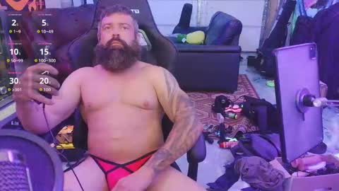 shadetreepornstar online show from 2, 5, 2026