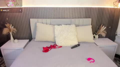 SHANON online show from 9, 9, 2025