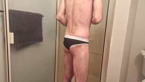 Snapshot of shavedcock720 chatting on 23, 2, 2025 partycouple2night online show from 23, 2, 2025