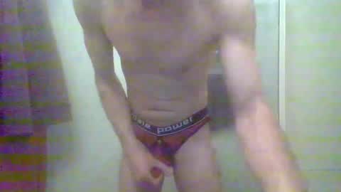 Snapshot of shavedcock720 chatting on 2, 3, 2025 partycouple2night online show from 2, 3, 2025