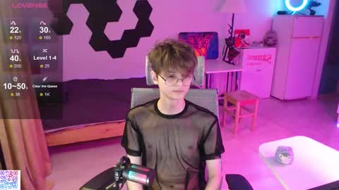 Snapshot of shiromy_ chatting on 15, 12, 2025 shiromy_ online show from 15, 12, 2025