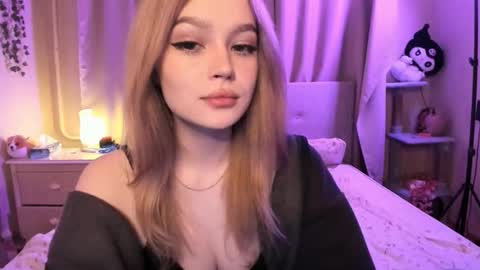 Snapshot of shy_meowmegan chatting on 19, 12, 2025 Megan 3 online show from 19, 12, 2025