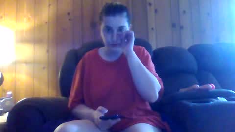 Snapshot of shylee538825 chatting on 23, 10, 2025 shylee538825 online show from 23, 10, 2025