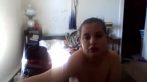 Snapshot of shylee538825 chatting on 4, 11, 2025 shylee538825 online show from 4, 11, 2025