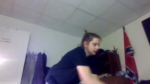 Snapshot of shylee538825 chatting on 9, 11, 2025 shylee538825 online show from 9, 11, 2025