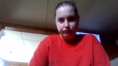 Snapshot of shylee538825 chatting on 15, 11, 2025 shylee538825 online show from 15, 11, 2025