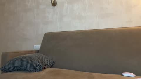 Amelia online show from 16, 1, 2026