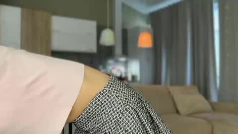 Aurora online show from 27, 10, 2025