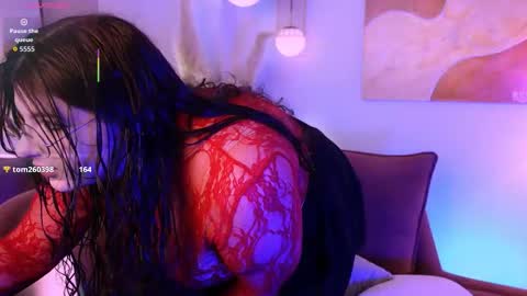 Snapshot of siena_aa chatting on 14, 2, 2026 Siena online show from 14, 2, 2026