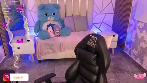 Snapshot of siiam_tay chatting on 25, 10, 2025 Siiam Tay online show from 25, 10, 2025