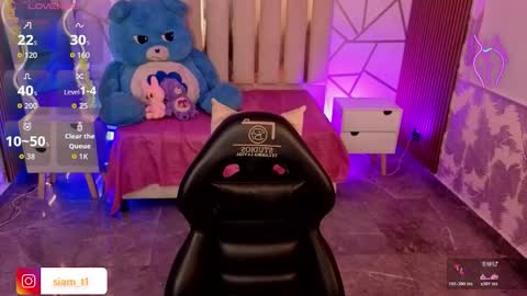 Snapshot of siiam_tay chatting on 7, 11, 2025 Siiam Tay online show from 7, 11, 2025