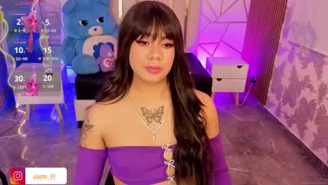 Snapshot of siiam_tay chatting on 12, 11, 2025 Siiam Tay online show from 12, 11, 2025