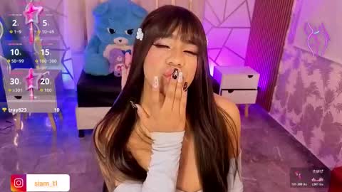 Snapshot of siiam_tay chatting on 13, 11, 2025 Siiam Tay online show from 13, 11, 2025