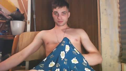 Snapshot of simbo_cool chatting on 23, 5, 2026 Simba online show from 23, 5, 2026