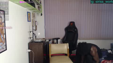 Snapshot of siriss_boyrag chatting on 22, 4, 2026 siriss_boyrag online show from 22, 4, 2026