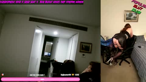 Snapshot of sissycdmish chatting on 3, 3, 2026 SissyCDMish online show from 3, 3, 2026