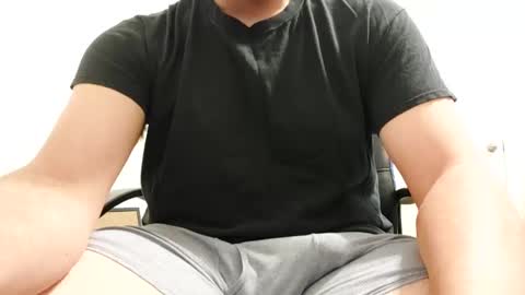 Snapshot of sixinchsolo chatting on 5, 11, 2025 sixinchsolo online show from 5, 11, 2025