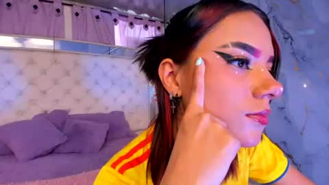 skyler_rouse online show from 3, 7, 2026