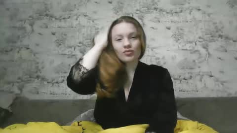 Snapshot of skyler_wans chatting on 19, 2, 2025 Skyler online show from 19, 2, 2025