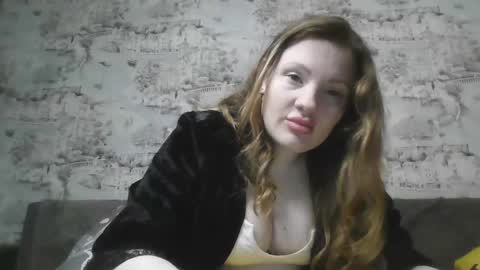 Snapshot of skyler_wans chatting on 21, 2, 2025 Skyler online show from 21, 2, 2025