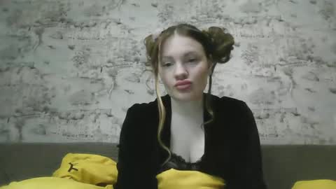 Snapshot of skyler_wans chatting on 23, 2, 2025 Skyler online show from 23, 2, 2025