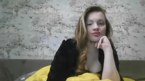 Snapshot of skyler_wans chatting on 23, 2, 2025 Skyler online show from 23, 2, 2025