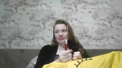 Snapshot of skyler_wans chatting on 24, 2, 2025 Skyler online show from 24, 2, 2025