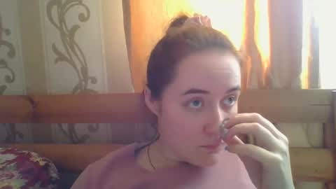 Snapshot of skyressie333 chatting on 3, 1, 2025 skyressie333 online show from 3, 1, 2025