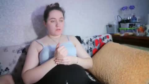 Snapshot of skyressie333 chatting on 17, 2, 2025 skyressie333 online show from 17, 2, 2025