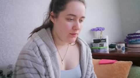 Snapshot of skyressie333 chatting on 19, 2, 2025 skyressie333 online show from 19, 2, 2025