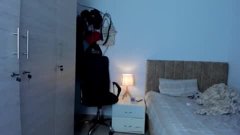 slim_master12 online show from 1, 4, 2026