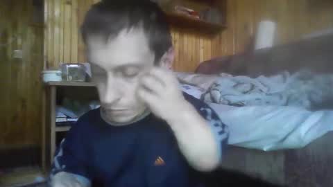 Snapshot of smalldream666 chatting on 20, 10, 2025 PIST PIST online show from 20, 10, 2025